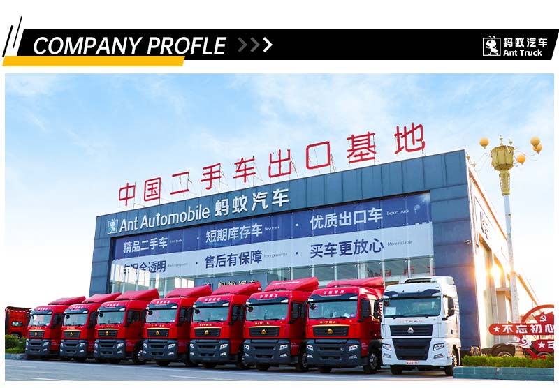 阿里巴巴-自卸-8X4-HOWO-7-拷贝_05.jpg