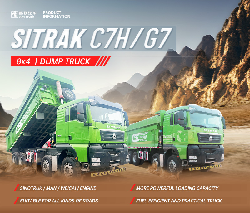 SITRAK-C7H-自卸-8x4-详情页---副本_01.jpg