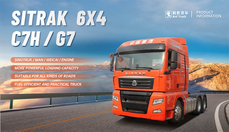 SITRAK-6X4--C7H-G7_01.jpg