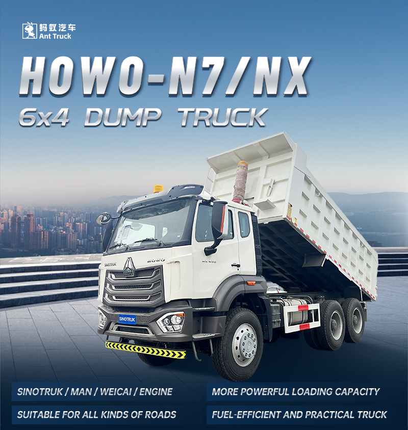NX-自卸6x4-详情页-拷贝_01.jpg