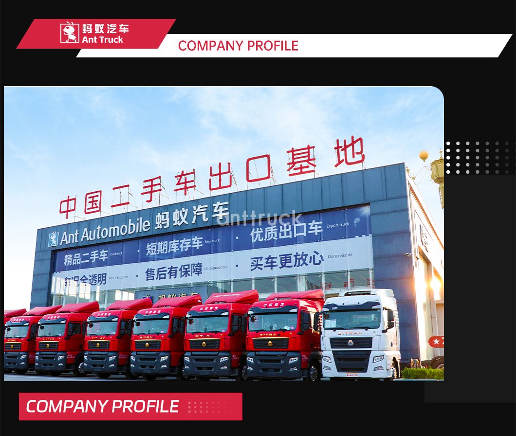 陕汽F3000-详情页-中国制造_05.jpg