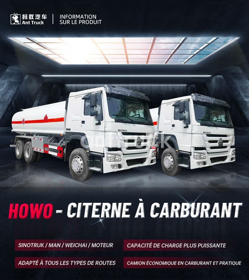 HOWO-油罐车-拷贝_01.jpg