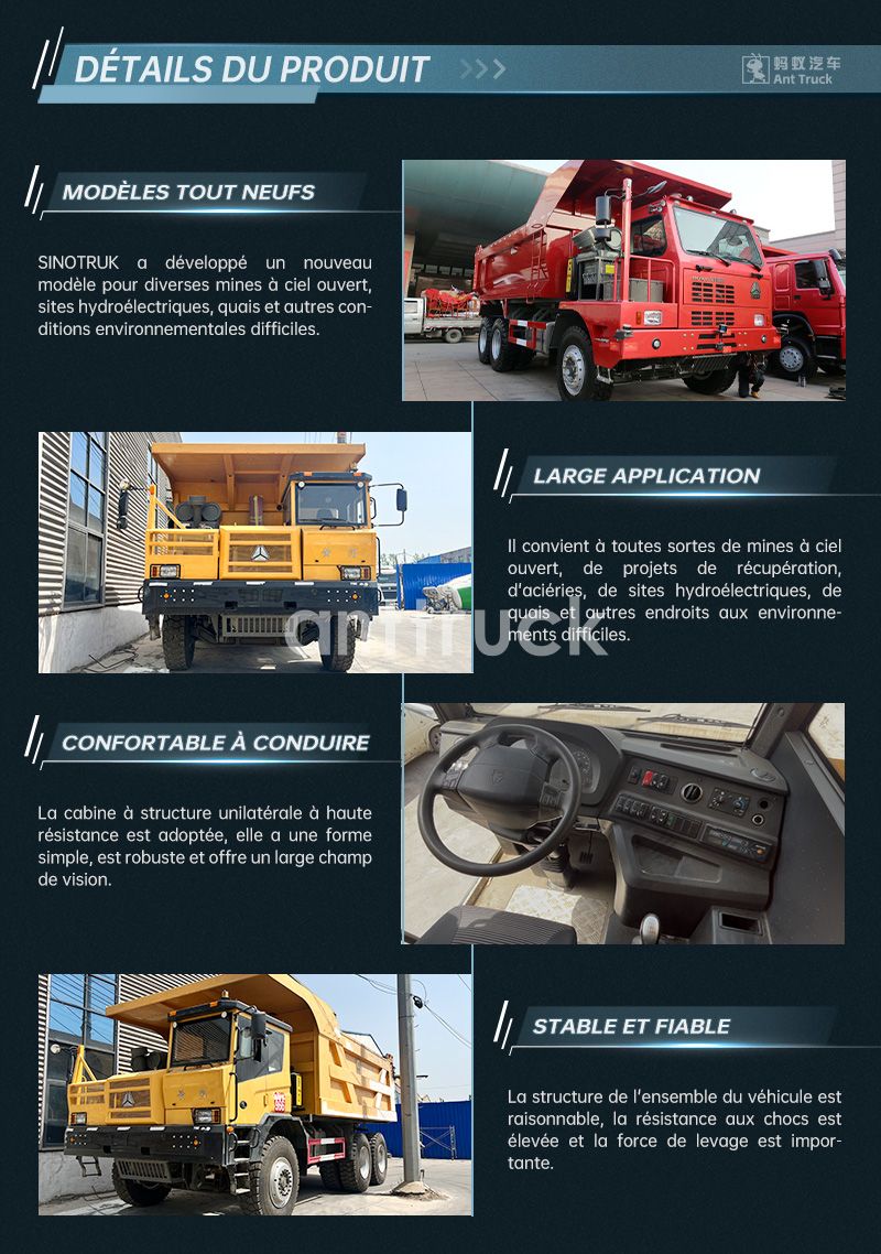 HOWO-矿山霸王--拷贝_02_03.jpg