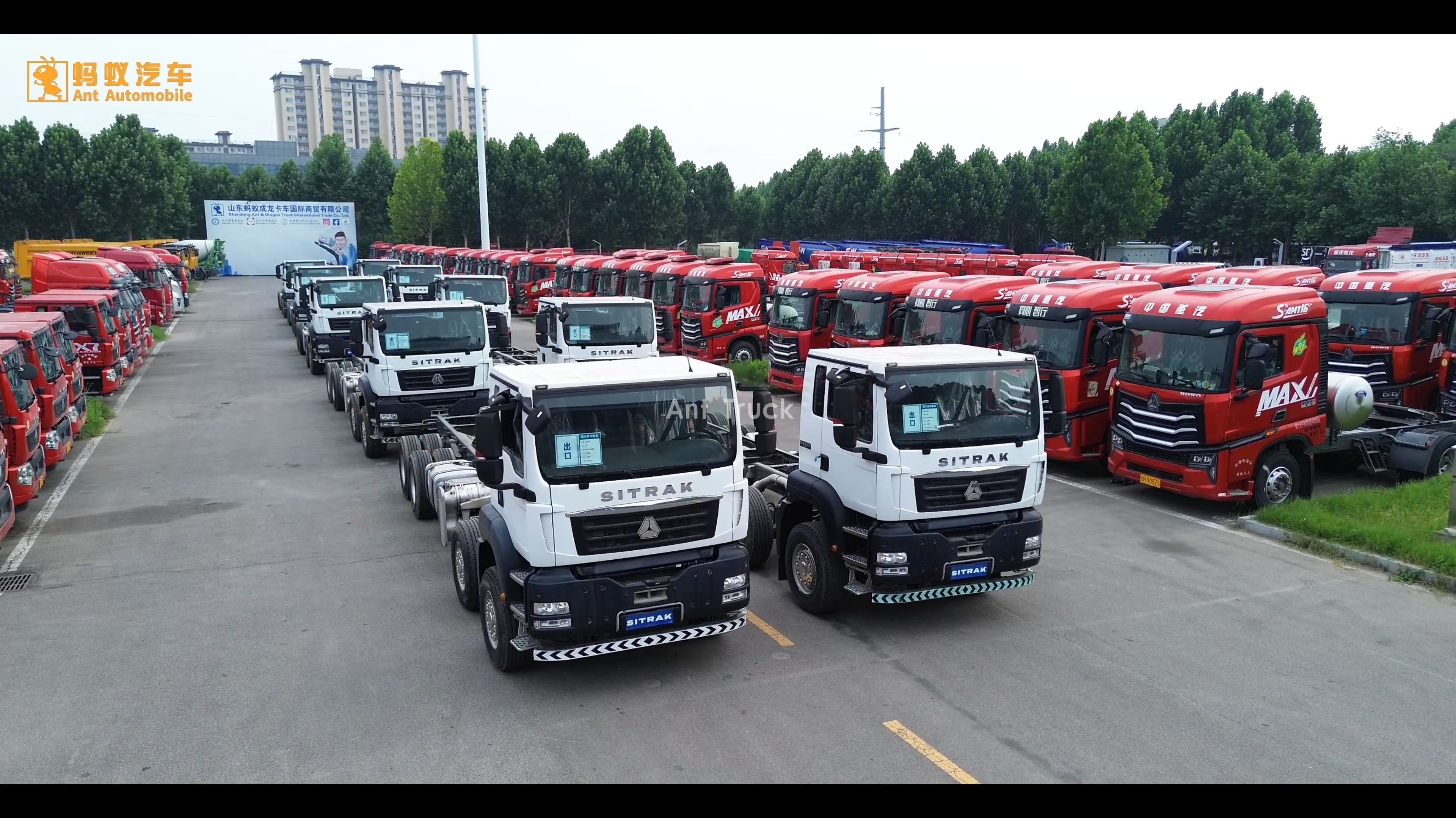 Sinotruk SITRAK 8×4 Truck